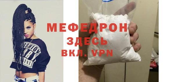 COCAINE Дмитров